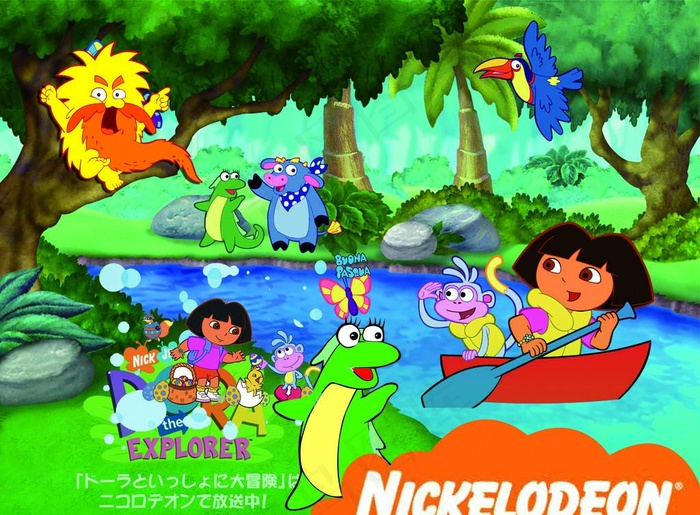 朵拉卡通女孩图片