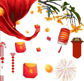 过年喜庆元素图片