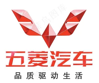 五菱汽车图片