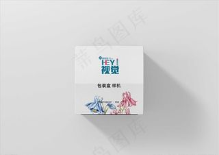 盒子样机图片