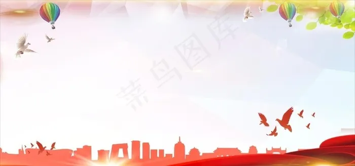 展板背景图片cdr矢量模版下载