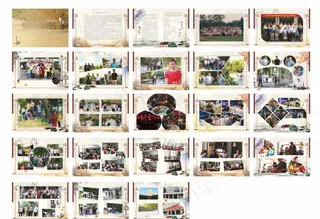 校园纪念册学校画册同学录图片