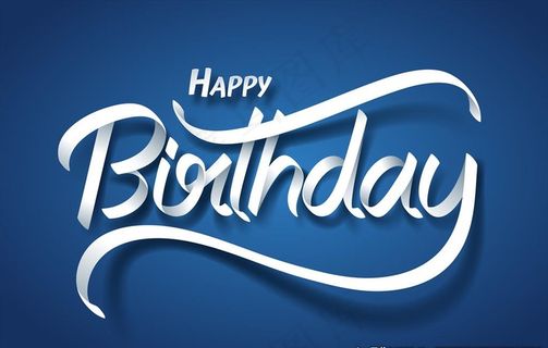 英文生日创意字体图片