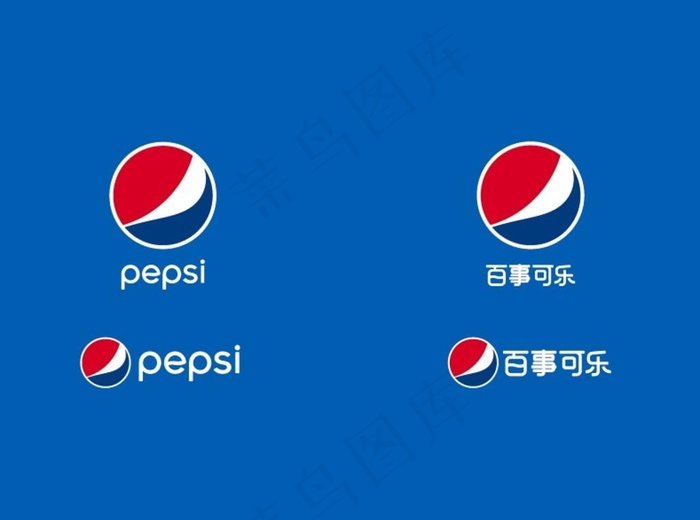 百事可乐 Pepsi logo图片ai矢量模版下载