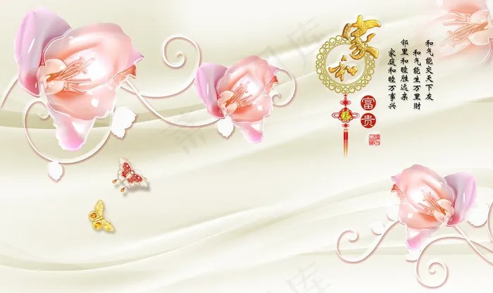 3D背景 富贵 玫瑰花背景图片(9071X5669(DPI:72))psd模版下载