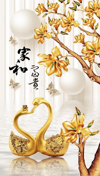 奢华3D玄关画图片