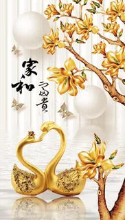 奢华3D玄关画图片 奢华3D玄关画图片