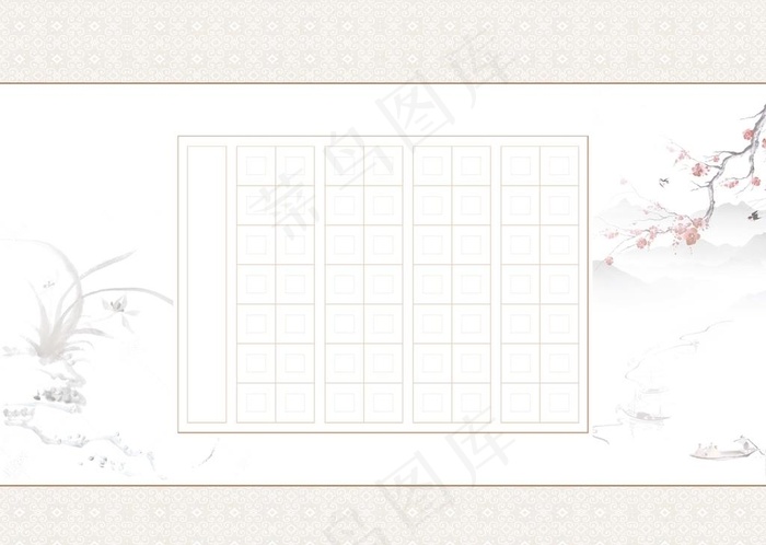 书法格图片(3437X2551(DPI:300))psd模版下载
