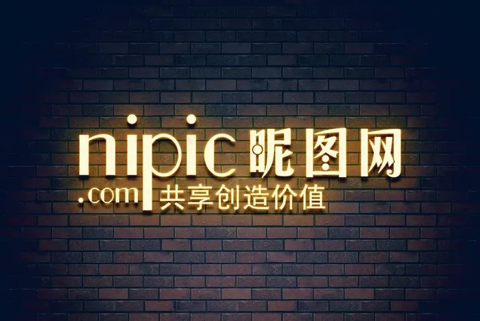 发光字 样板 亚克力字 水晶字图片(2000X1400(DPI:72))psd模版下载