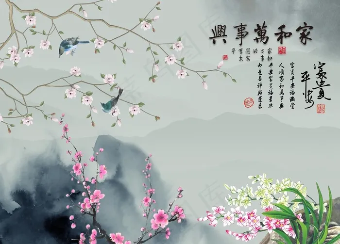 中式背景墙 中式背景素材 背景图片(9071X6803(DPI:72))psd模版下载