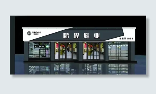 门头效果图图片