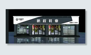 门头效果图图片