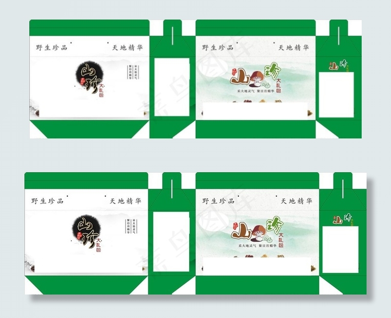 山珍包装盒图片