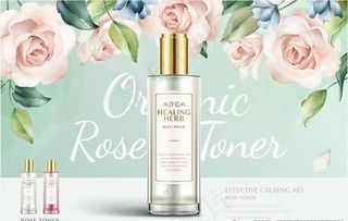 玫瑰护肤水插画图片