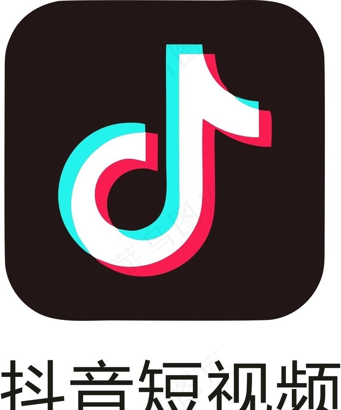 抖音短视频LOGO图标图片cdr矢量模版下载