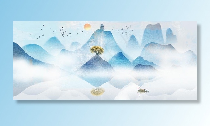 水墨山水图片(3887X1788(DPI:100))psd模版下载