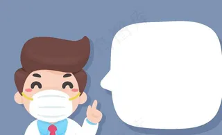 健康小提示图片