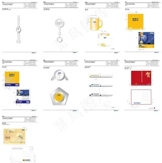 百脑汇VI 礼品类图片