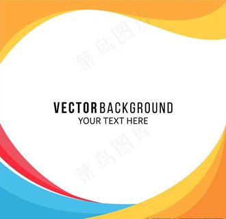 曲线抽象底纹图片