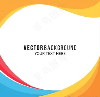 曲线抽象底纹图片