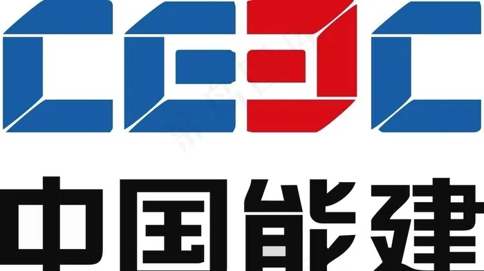 中国能建图片cdr矢量模版下载