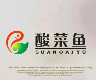 酸菜鱼标志图片