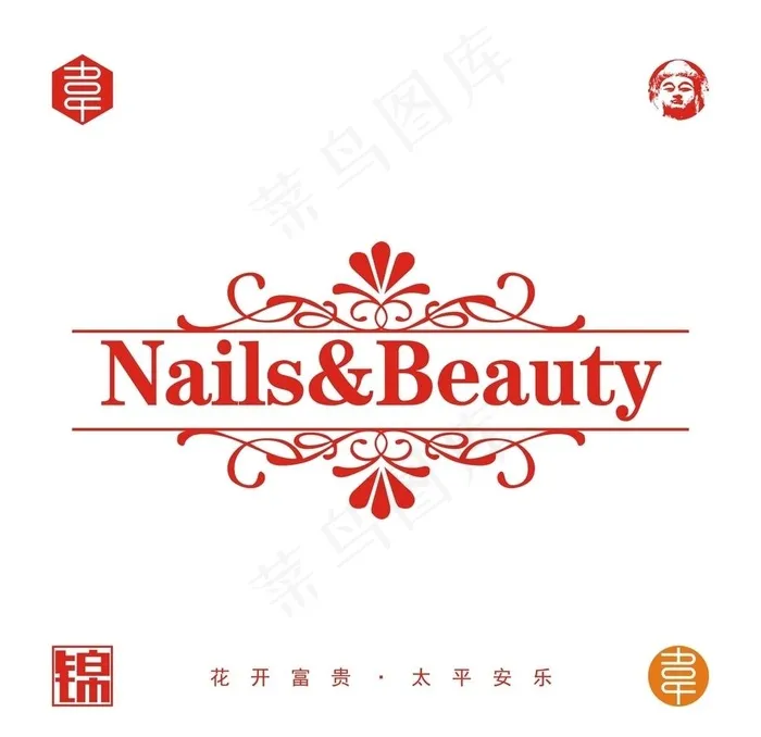 花纹图片cdr矢量模版下载