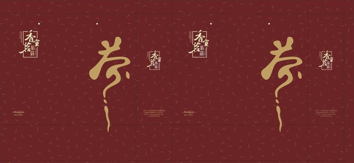 茶叶手提袋图片cdr矢量模版下载