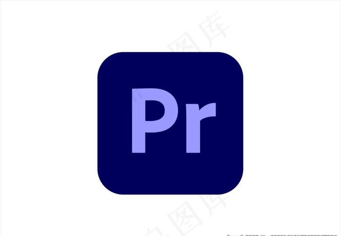 Adobe图标PR图片ai矢量模版下载