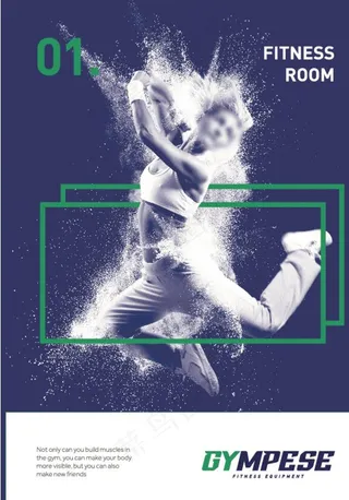 健身创意海报图片