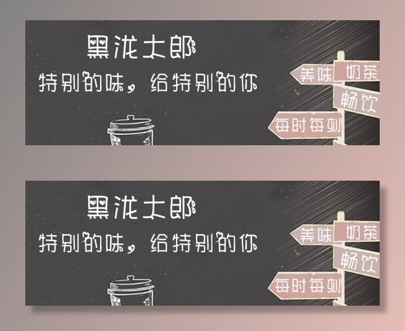 路标图片