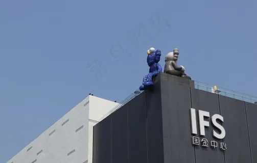国金中心图片 国金中心图片