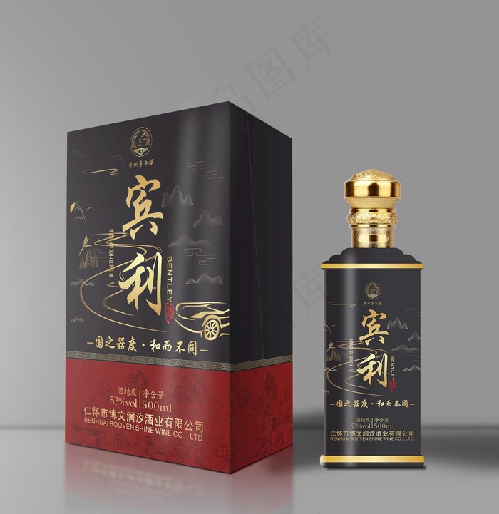 宾利白酒包装箱式盒图片cdr矢量模版下载
