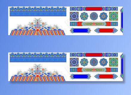 藏族花纹学习版图片