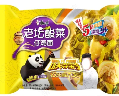 美味方便面图片 美味方便面图片