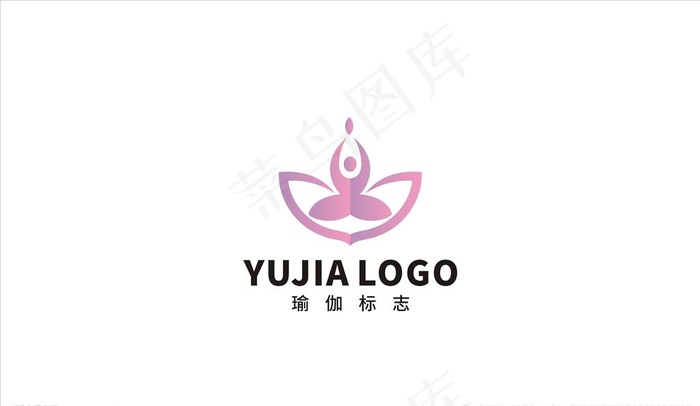 瑜伽LOGO图片cdr矢量模版下载