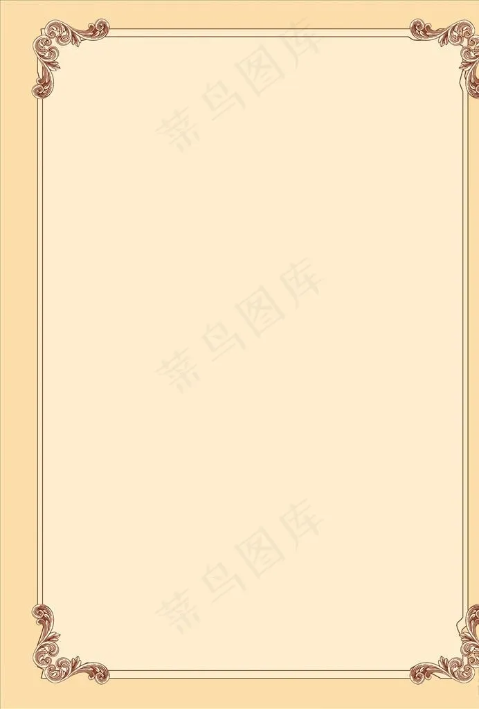 菜单 背景图 菜单背景 美食图片