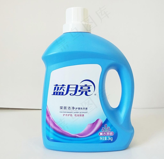 蓝月亮洗衣液图片