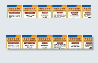 新型冠状病毒 新冠状病毒 冠状图片