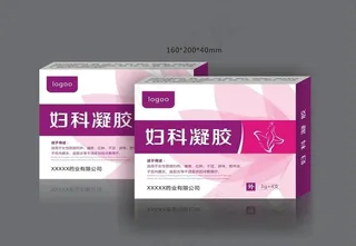 妇科凝胶包装盒图片