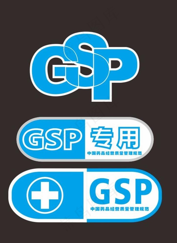 GSP标识图片cdr矢量模版下载