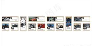 沃尔沃品牌历史墙图片