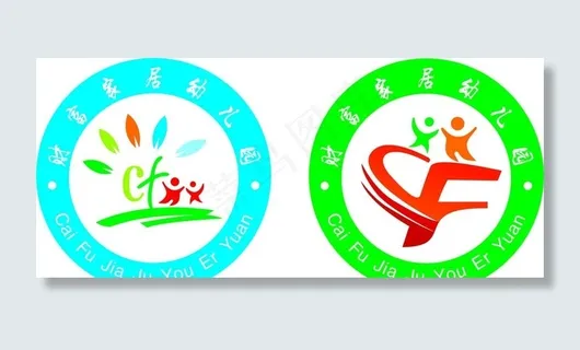 幼儿园LOGO  儿童学校标志图片