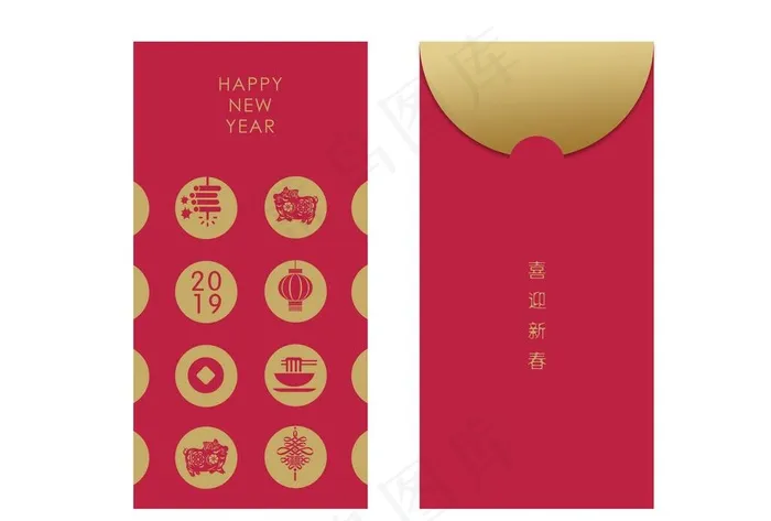 猪年-红包袋图片psd模版下载