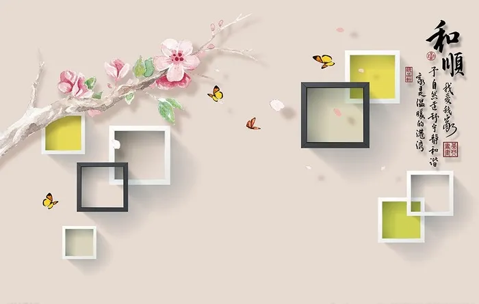 3D手绘梅花简约沙发背景墙图片psd模版下载