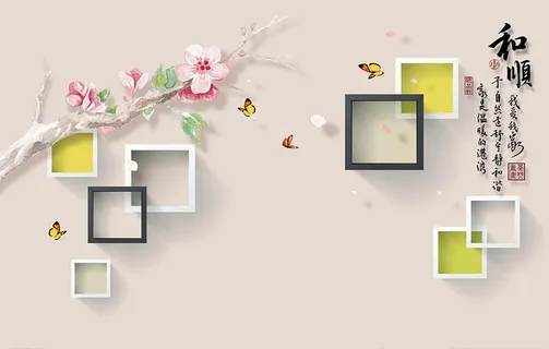 3D手绘梅花简约沙发背景墙图片