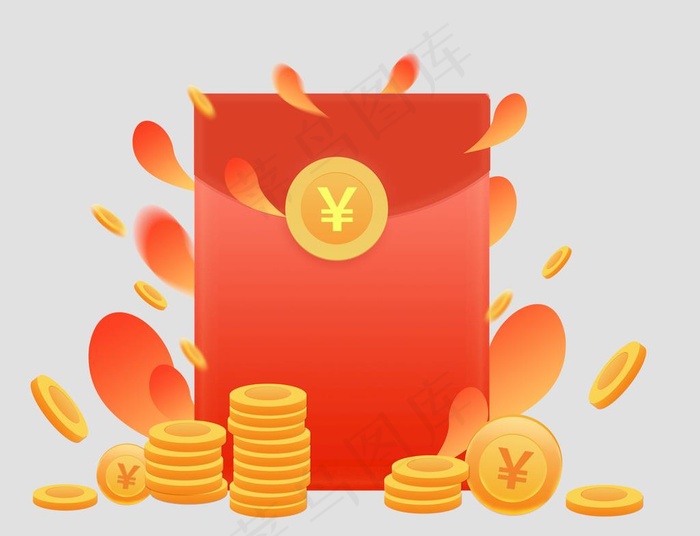 红包金币免抠png图片