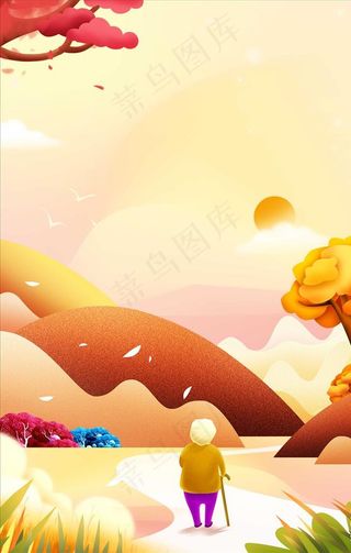 重阳节背景图片