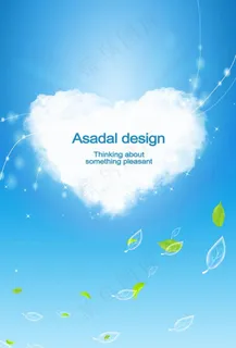 心形云彩画面图片 心形云彩画面图片