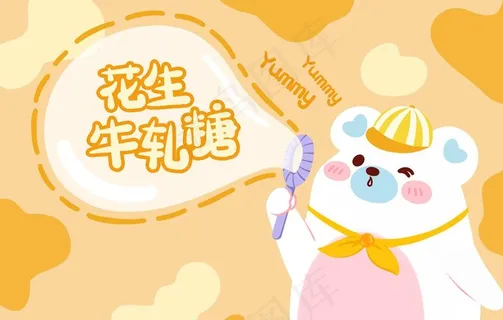 卡通可爱盒图片